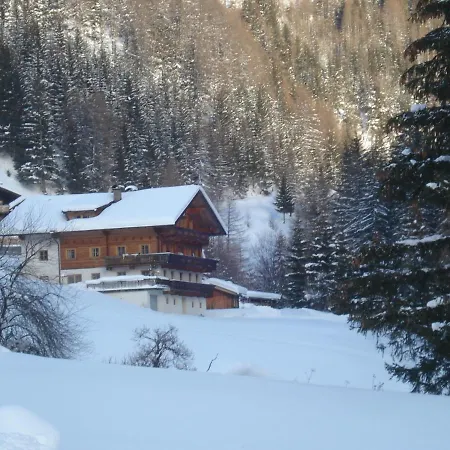 مزرعة للإقامة Lucknerhof *
